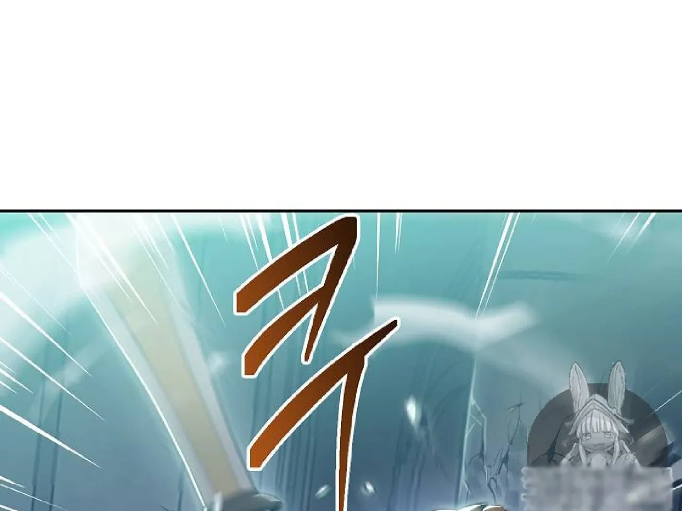 Skeleton Soldier Chapter 72 page 50 - 