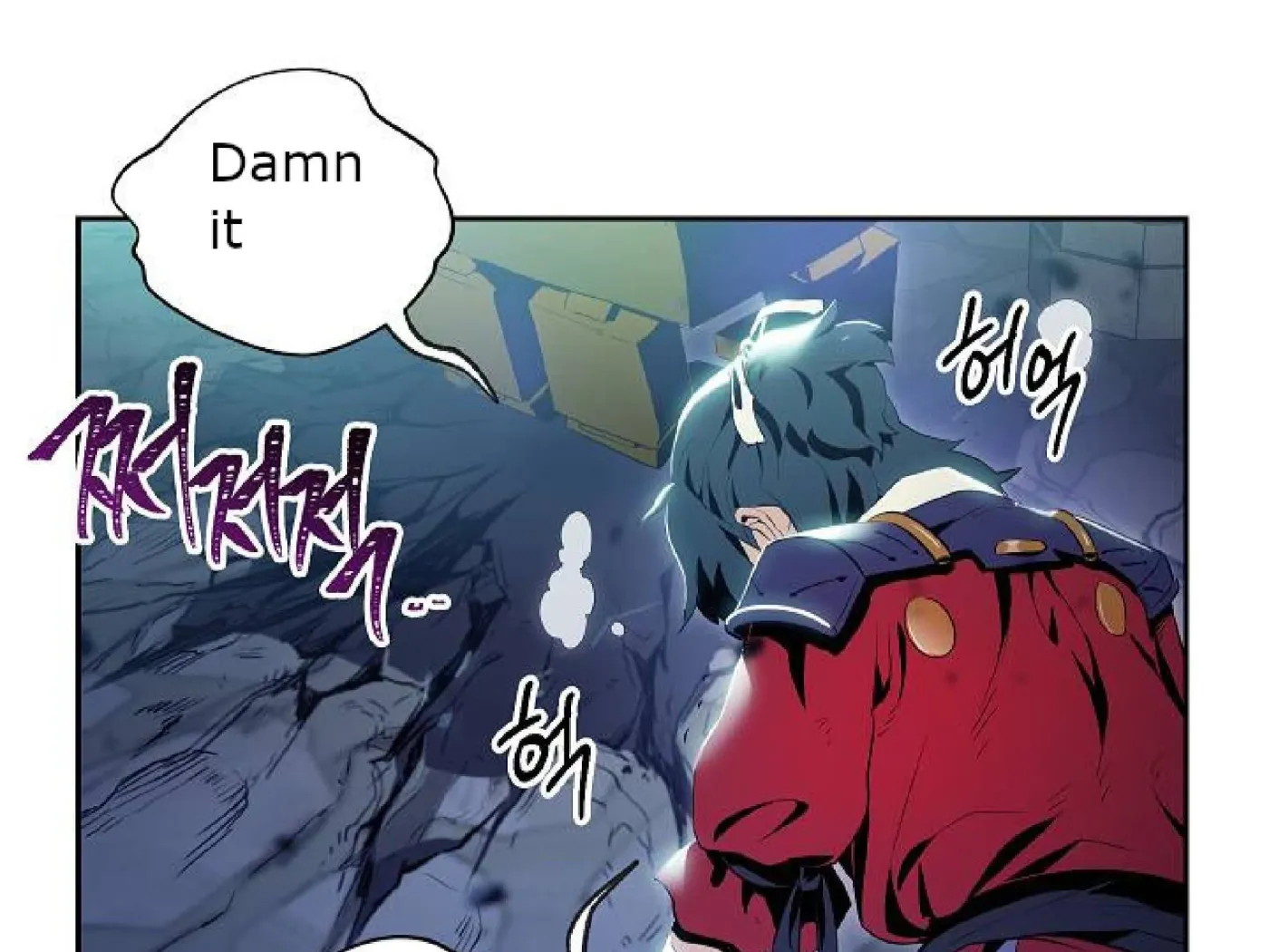Skeleton Soldier Chapter 72 page 63 - 