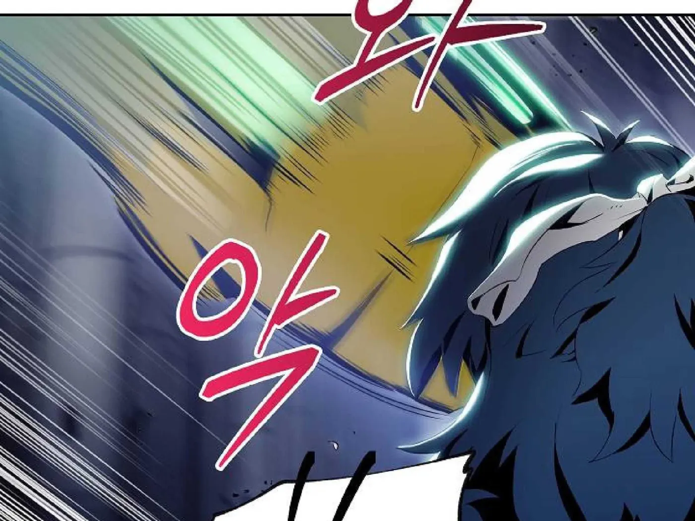 Skeleton Soldier Chapter 72 page 65 - 