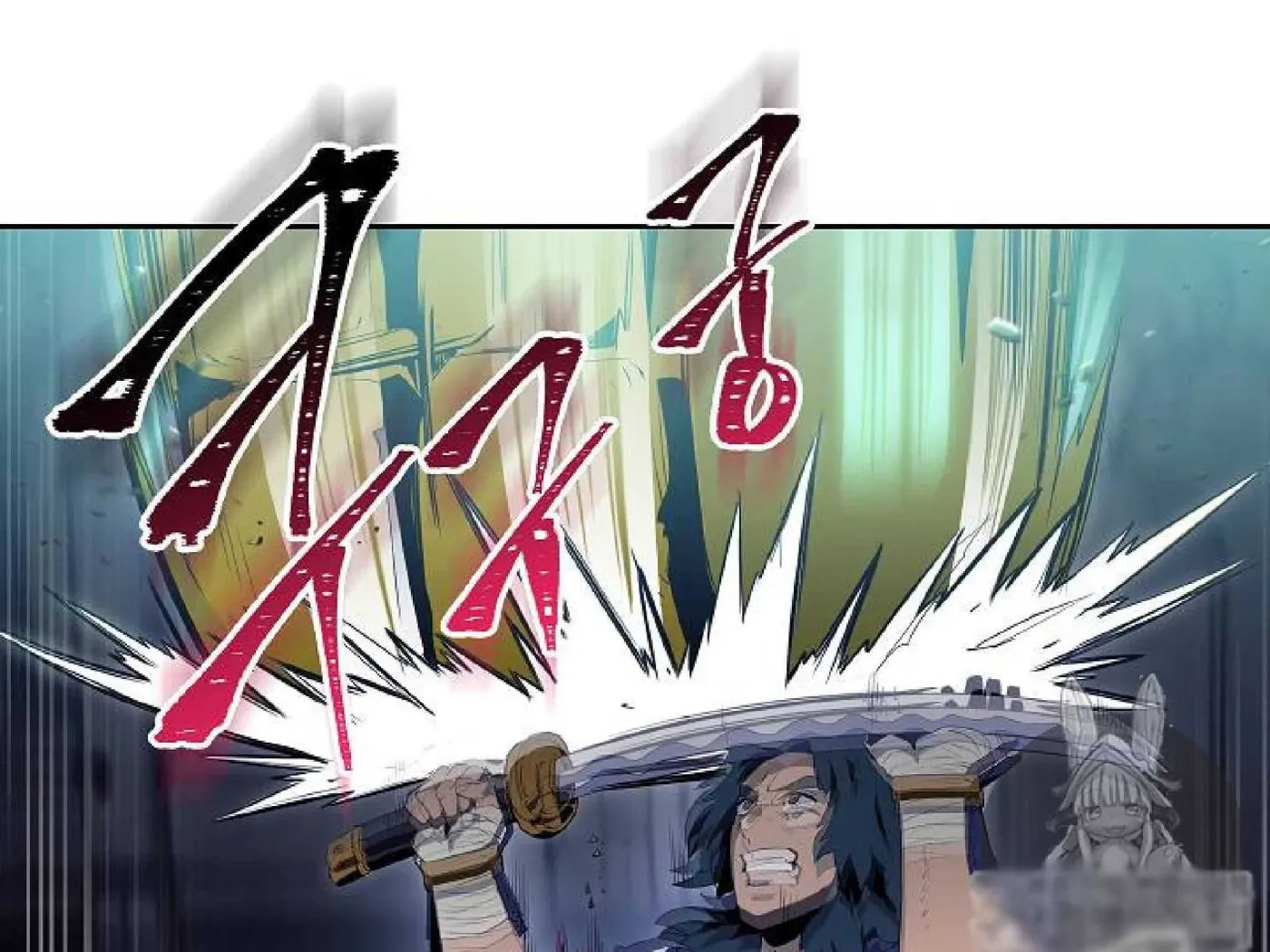 Skeleton Soldier Chapter 72 page 69 - 
