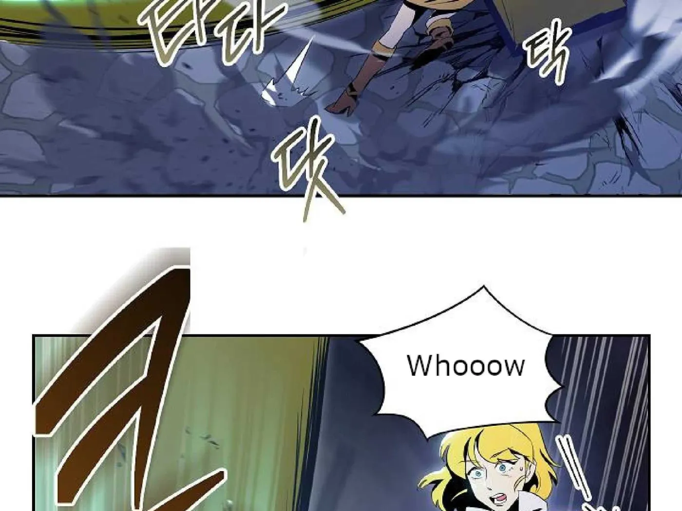 Skeleton Soldier Chapter 72 page 80 - 