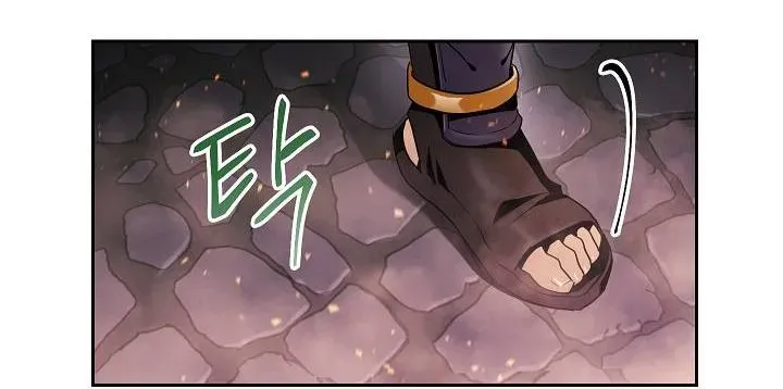 Skeleton Soldier Chapter 73 page 13 - 