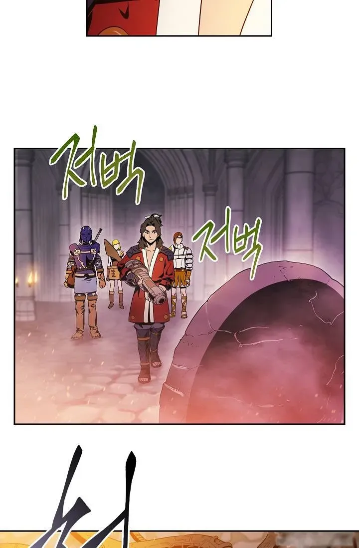 Skeleton Soldier Chapter 73 page 28 - 