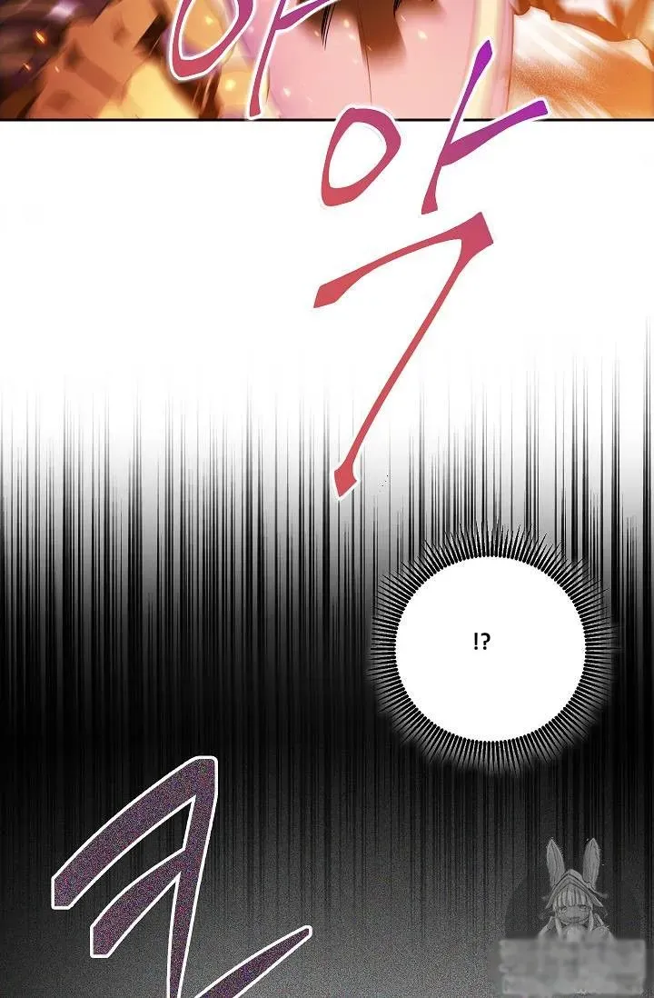 Skeleton Soldier Chapter 73 page 37 - 