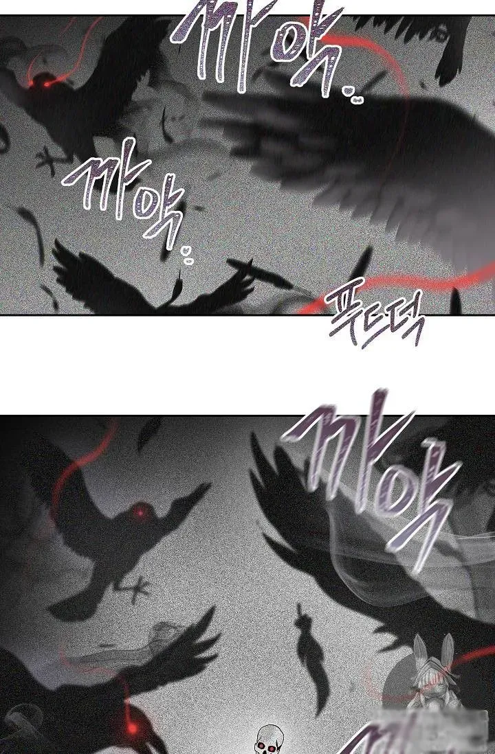 Skeleton Soldier Chapter 73 page 40 - 