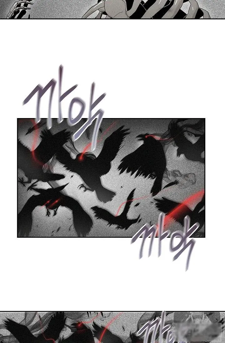 Skeleton Soldier Chapter 73 page 43 - 