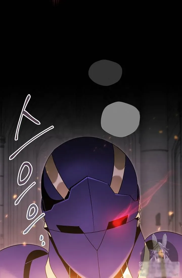 Skeleton Soldier Chapter 73 page 53 - 