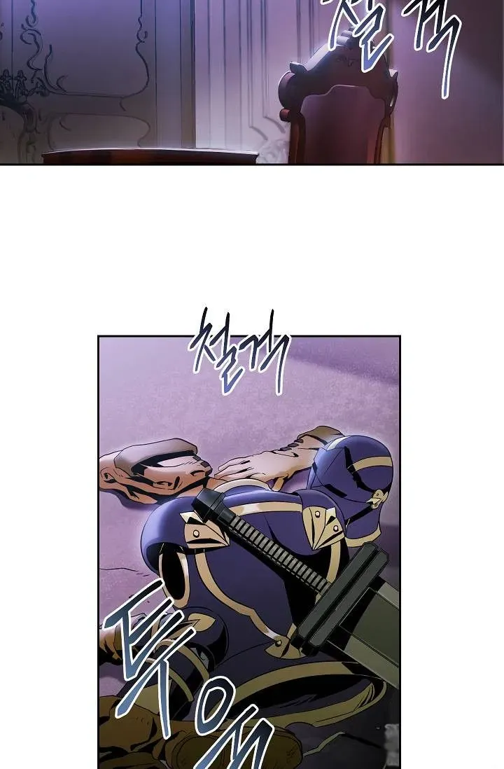 Skeleton Soldier Chapter 74 page 19 - 