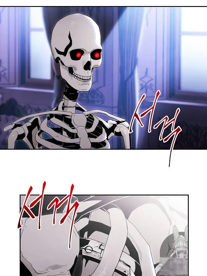 Skeleton Soldier Chapter 74 page 29 - 