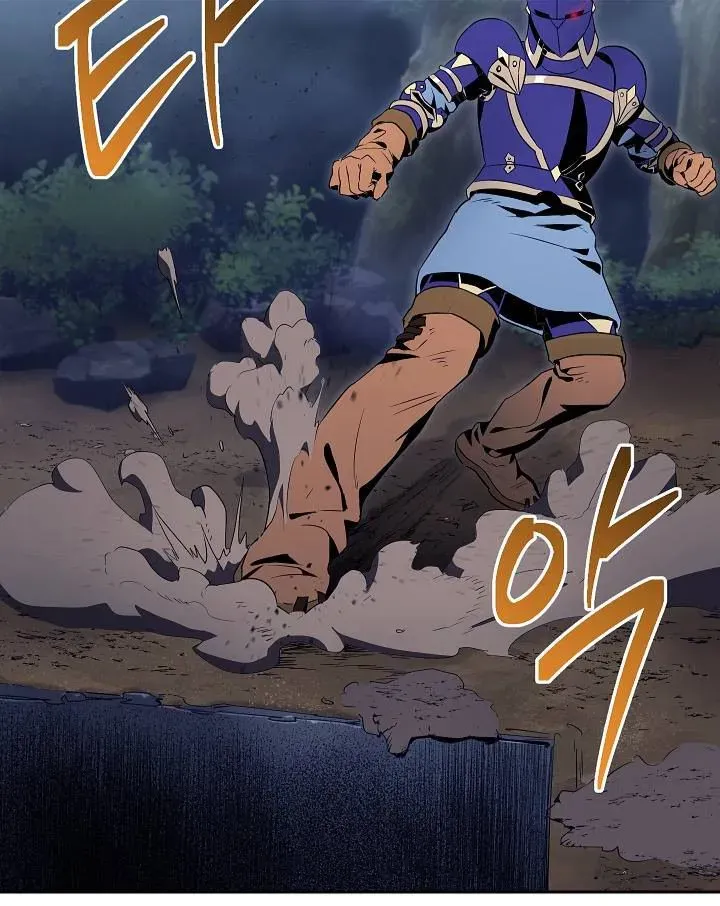 Skeleton Soldier Chapter 75 page 18 - 