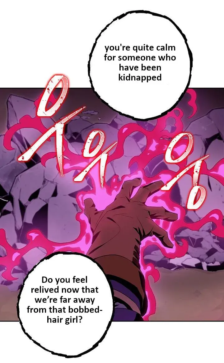 Skeleton Soldier Chapter 75 page 23 - 