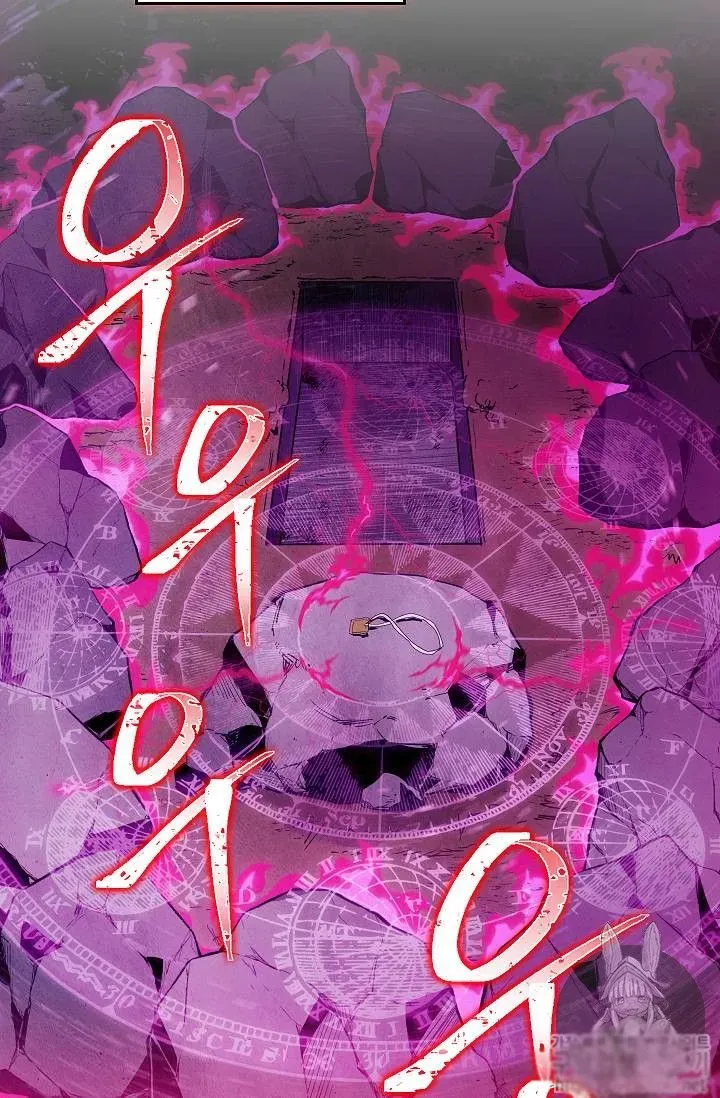 Skeleton Soldier Chapter 75 page 42 - 