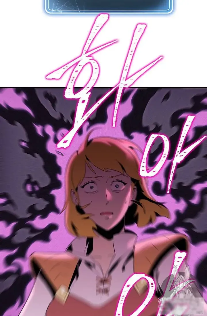Skeleton Soldier Chapter 75 page 60 - 