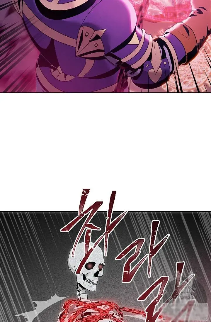Skeleton Soldier Chapter 75 page 74 - 