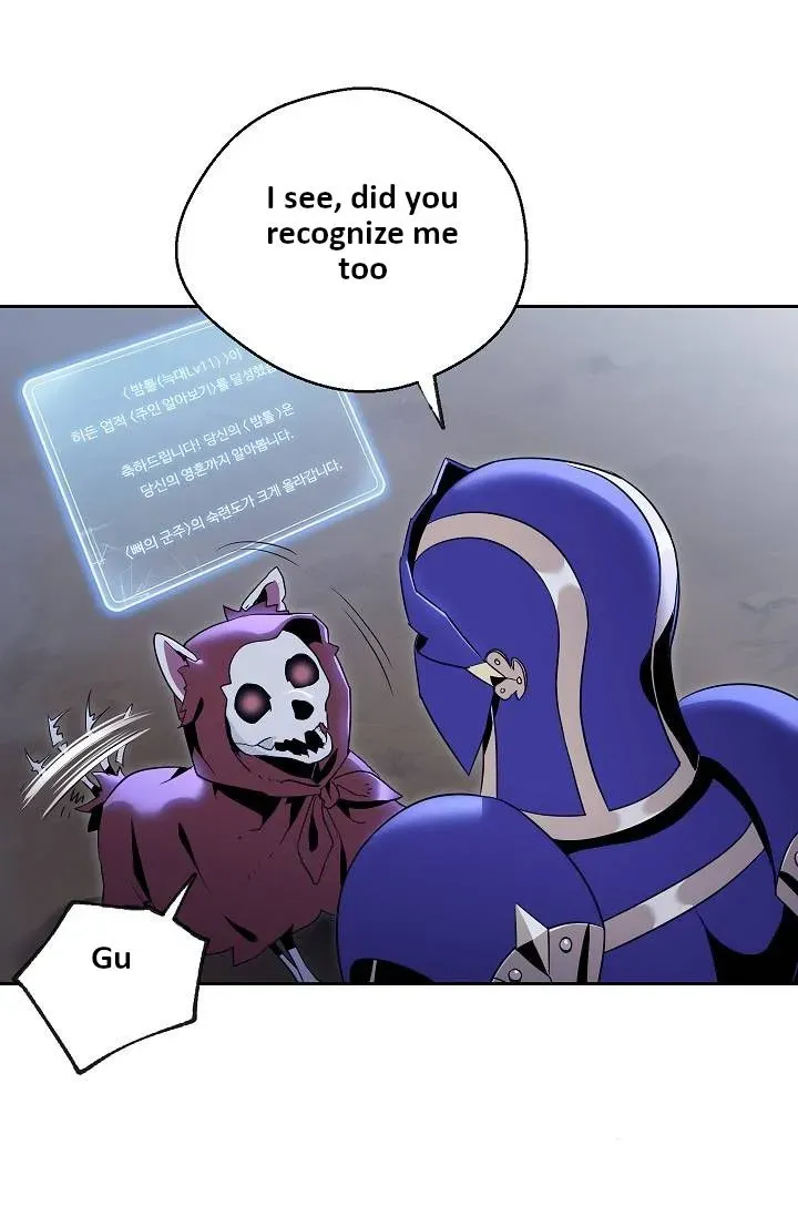 Skeleton Soldier Chapter 76 page 19 - 