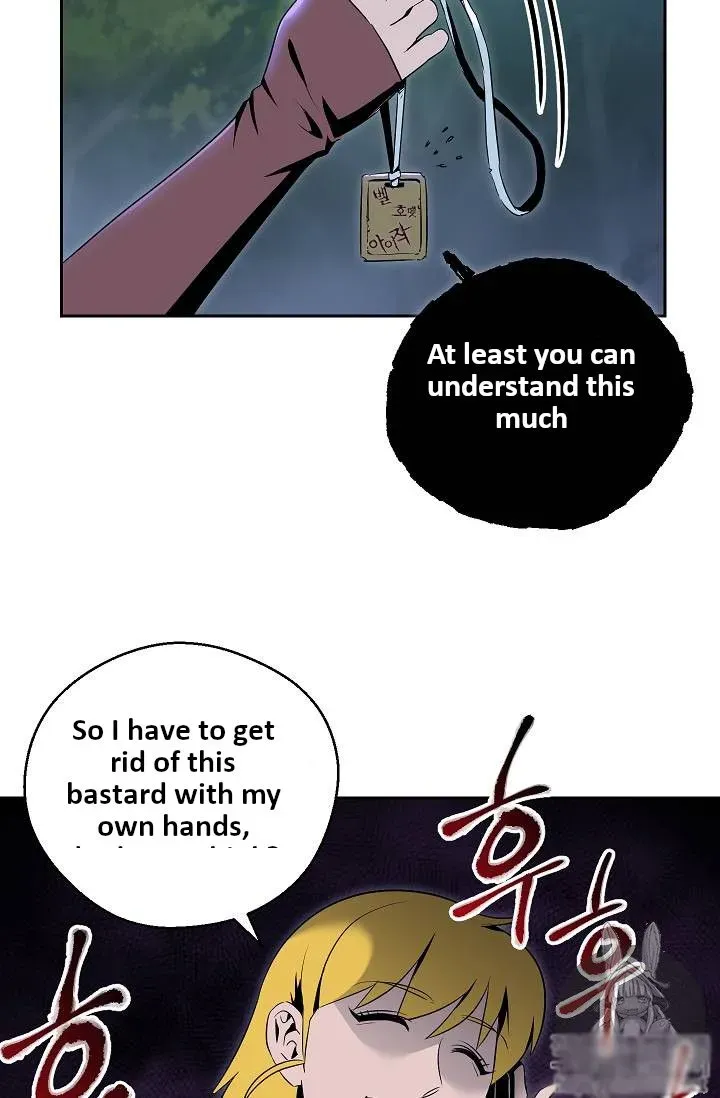Skeleton Soldier Chapter 76 page 51 - 