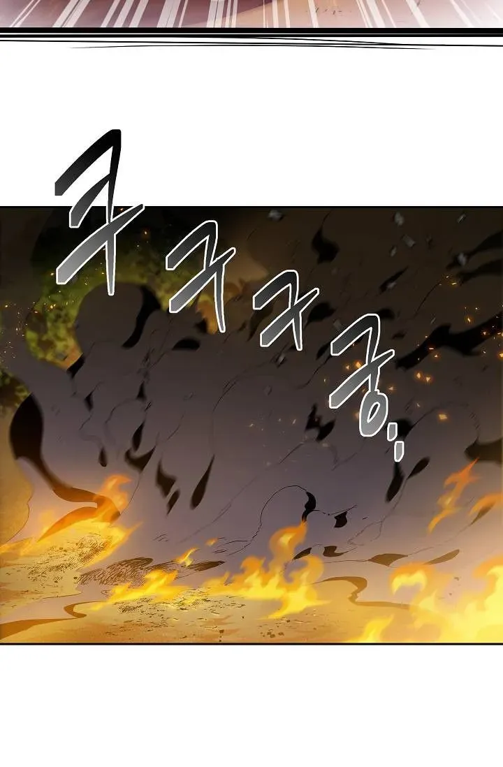 Skeleton Soldier Chapter 76 page 9 - 