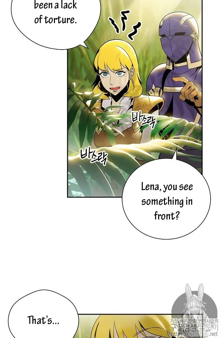 Skeleton Soldier Chapter 77 page 16 - 