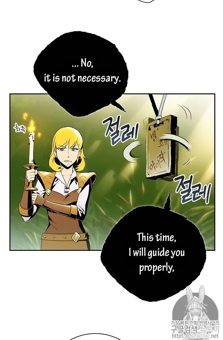 Skeleton Soldier Chapter 77 page 32 - 