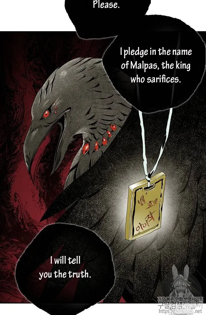 Skeleton Soldier Chapter 77 page 35 - 