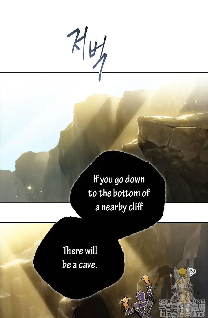 Skeleton Soldier Chapter 77 page 40 - 