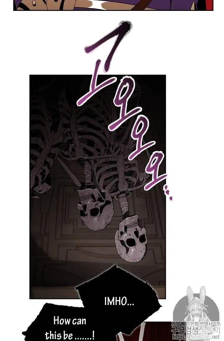 Skeleton Soldier Chapter 77 page 51 - 
