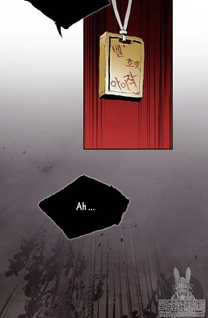 Skeleton Soldier Chapter 77 page 52 - 