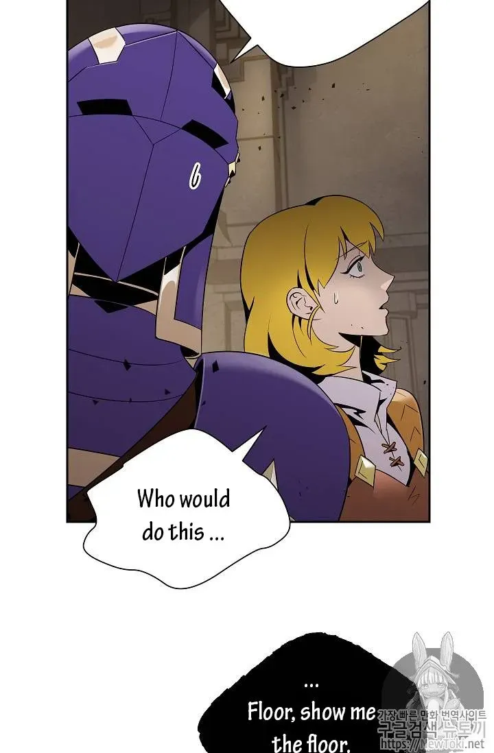 Skeleton Soldier Chapter 77 page 56 - 