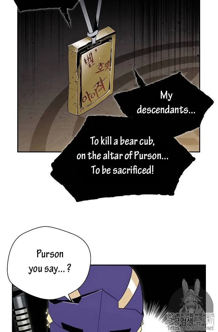 Skeleton Soldier Chapter 77 page 59 - 