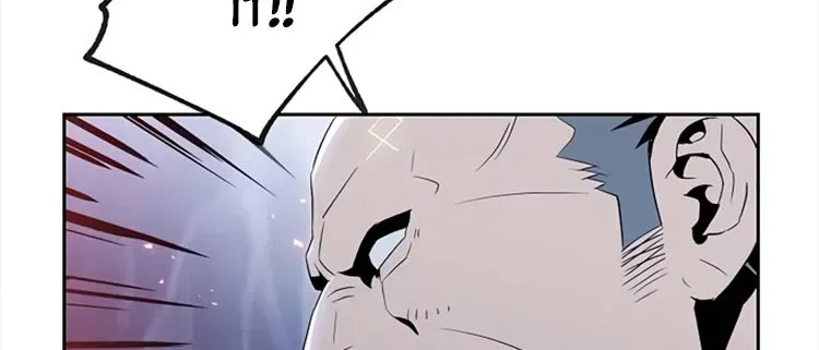 Skeleton Soldier Chapter 78 page 60 - 