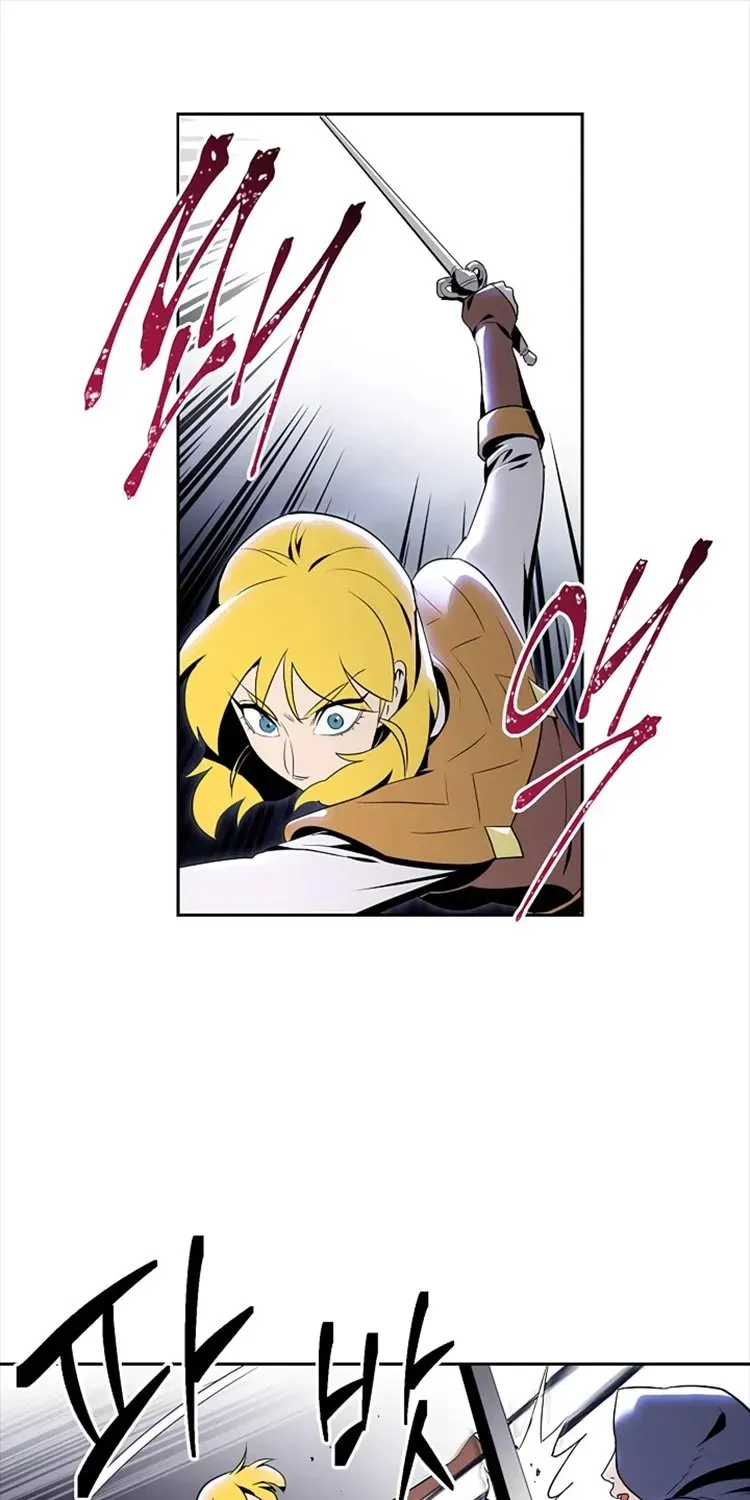 Skeleton Soldier Chapter 79 page 3 - 