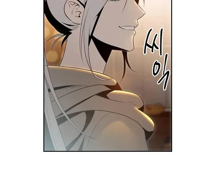 Skeleton Soldier Chapter 79 page 42 - 