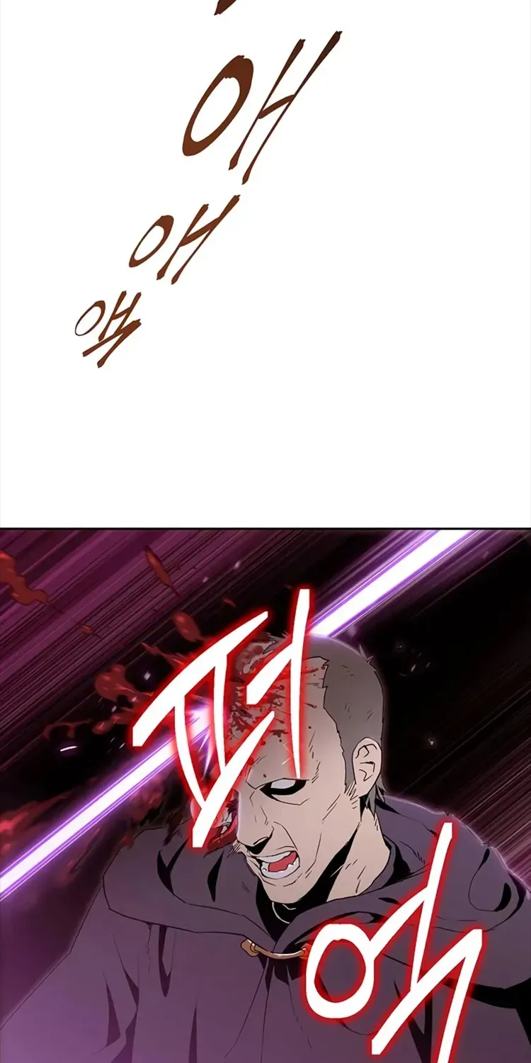 Skeleton Soldier Chapter 79 page 10 - 