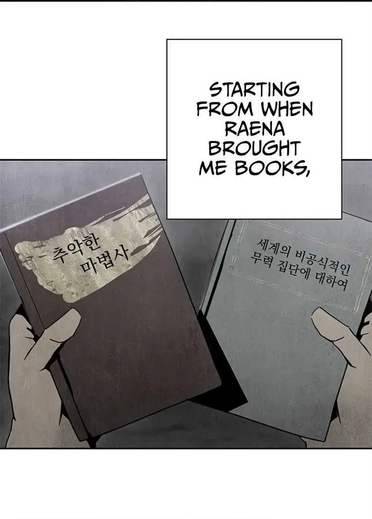 Skeleton Soldier Chapter 81 page 26 - 