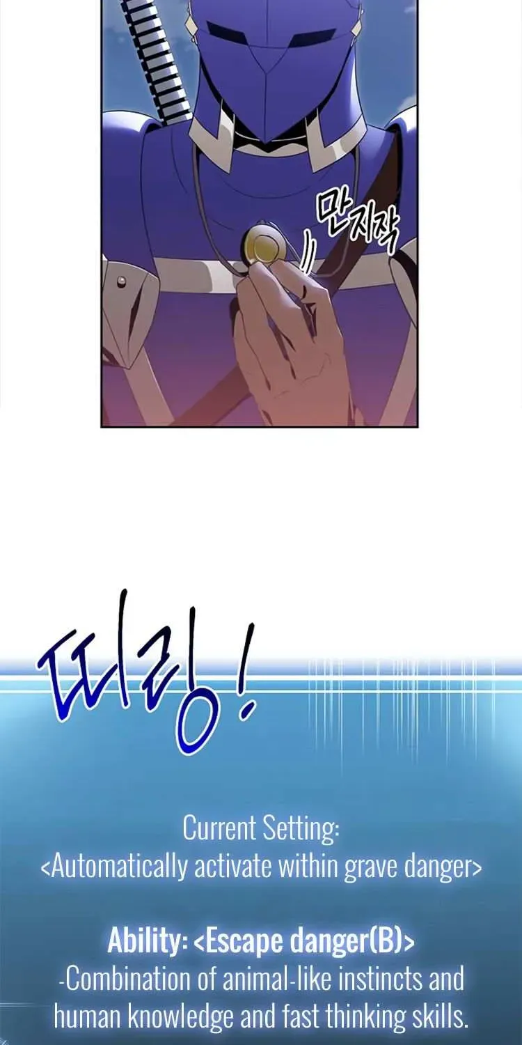 Skeleton Soldier Chapter 81 page 32 - 