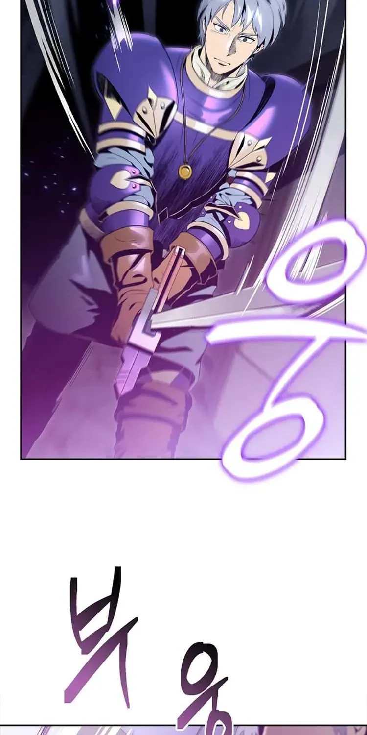 Skeleton Soldier Chapter 82 page 17 - 