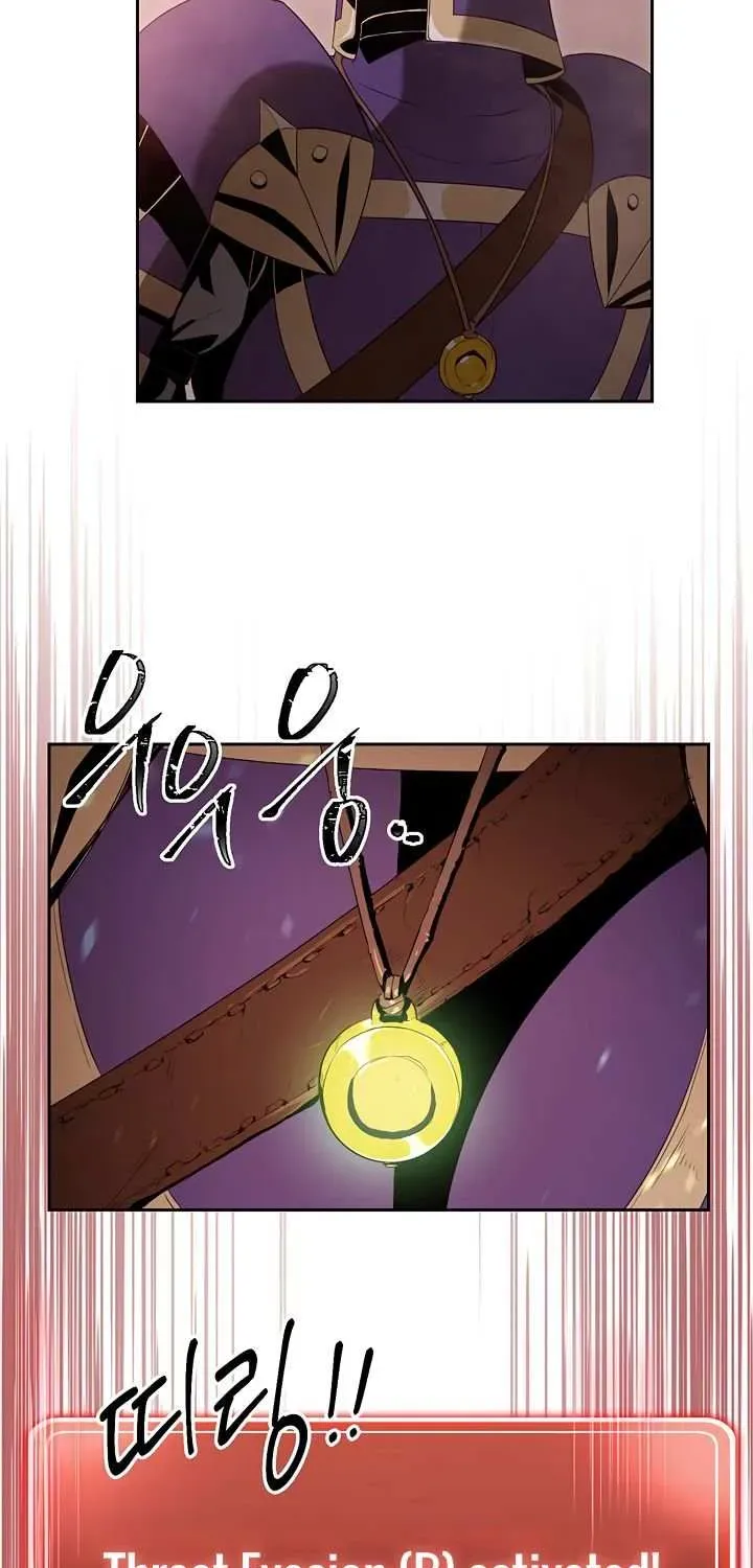 Skeleton Soldier Chapter 83 page 26 - 