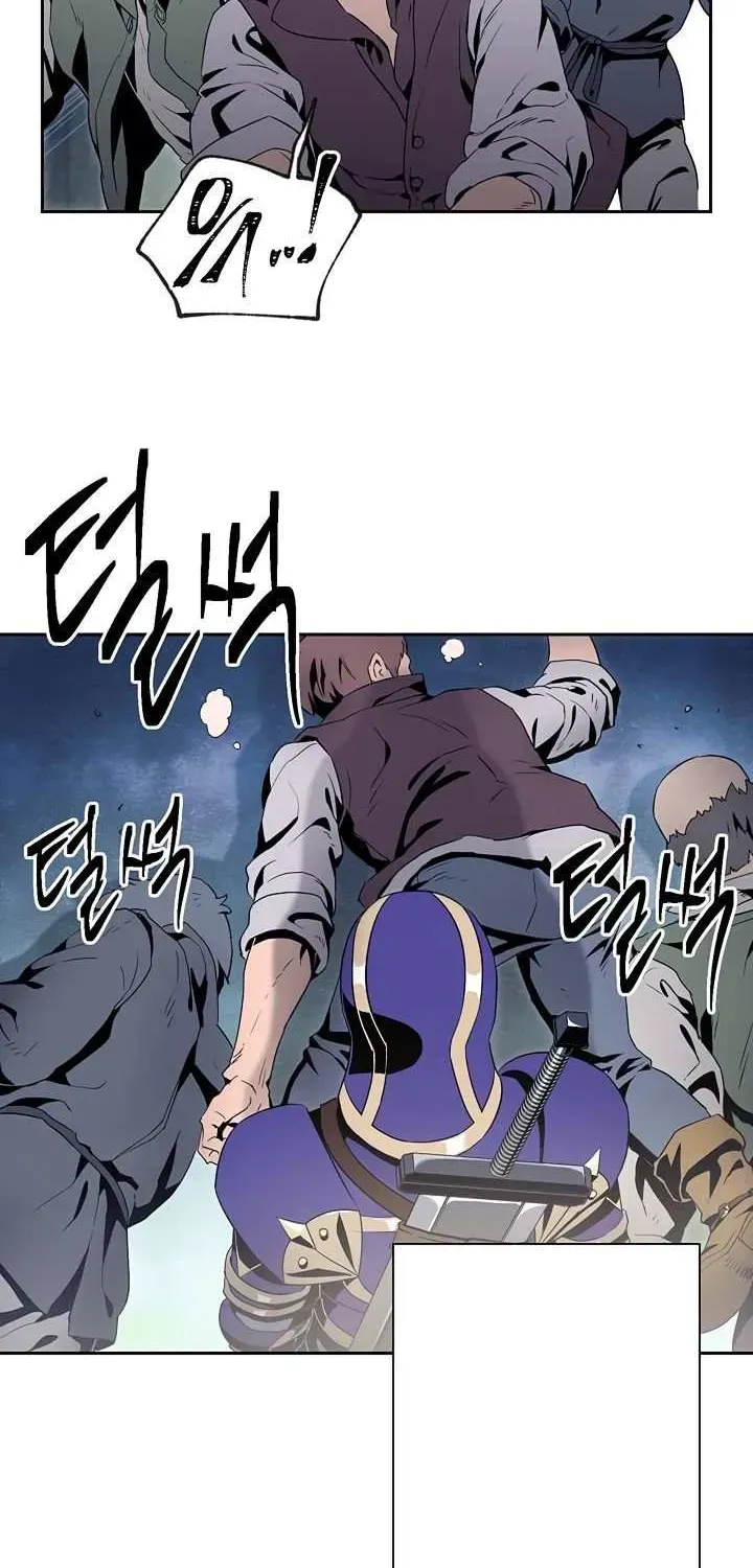Skeleton Soldier Chapter 83 page 52 - 