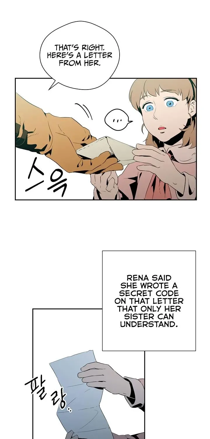 Skeleton Soldier Chapter 84 page 16 - 