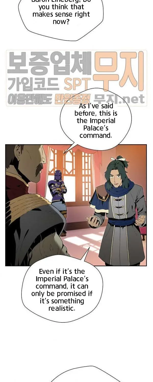 Skeleton Soldier Chapter 85 page 17 - 