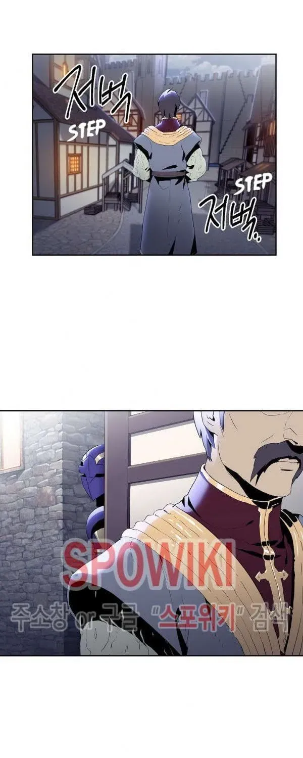 Skeleton Soldier Chapter 85 page 40 - 