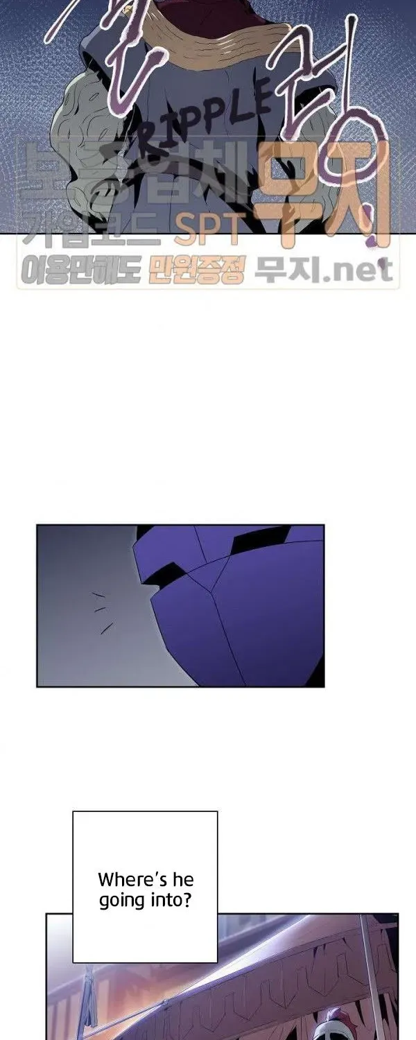 Skeleton Soldier Chapter 85 page 44 - 