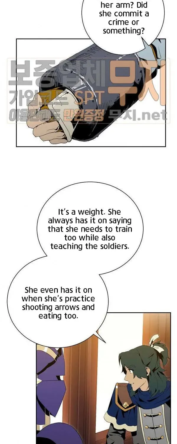 Skeleton Soldier Chapter 85 page 8 - 