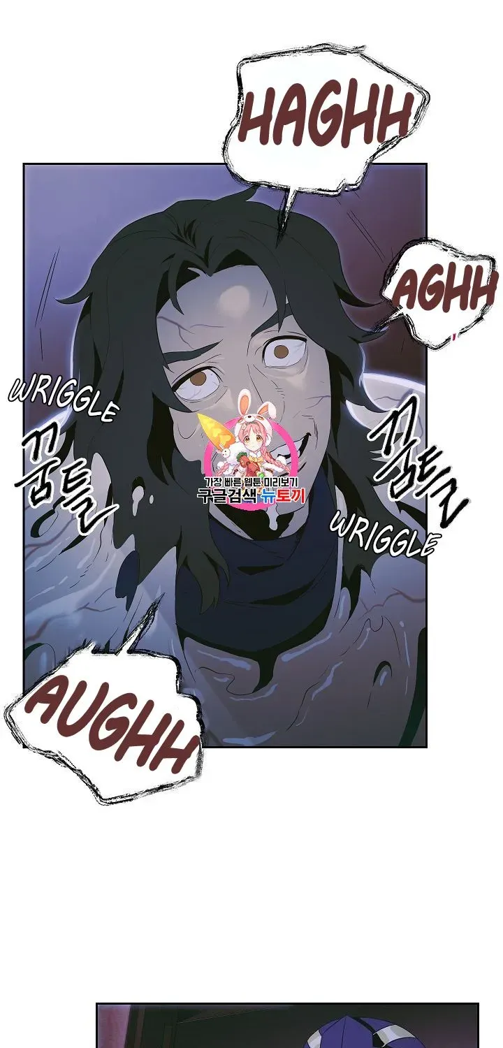 Skeleton Soldier Chapter 86 page 1 - 