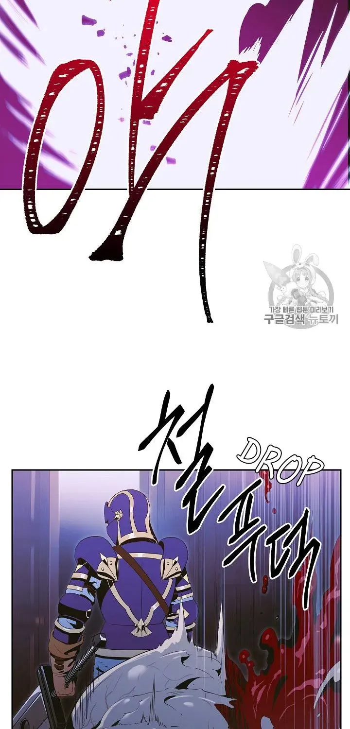 Skeleton Soldier Chapter 86 page 11 - 