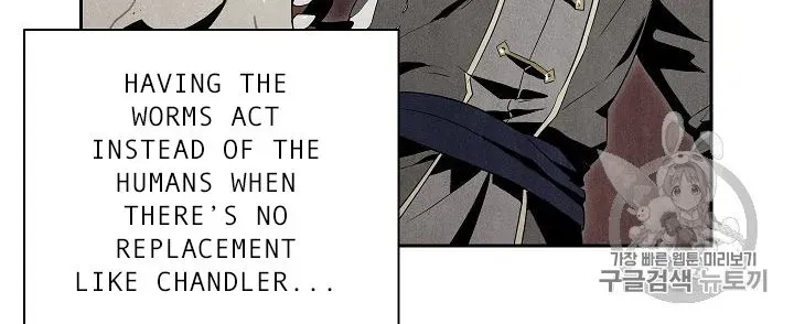 Skeleton Soldier Chapter 86 page 15 - 