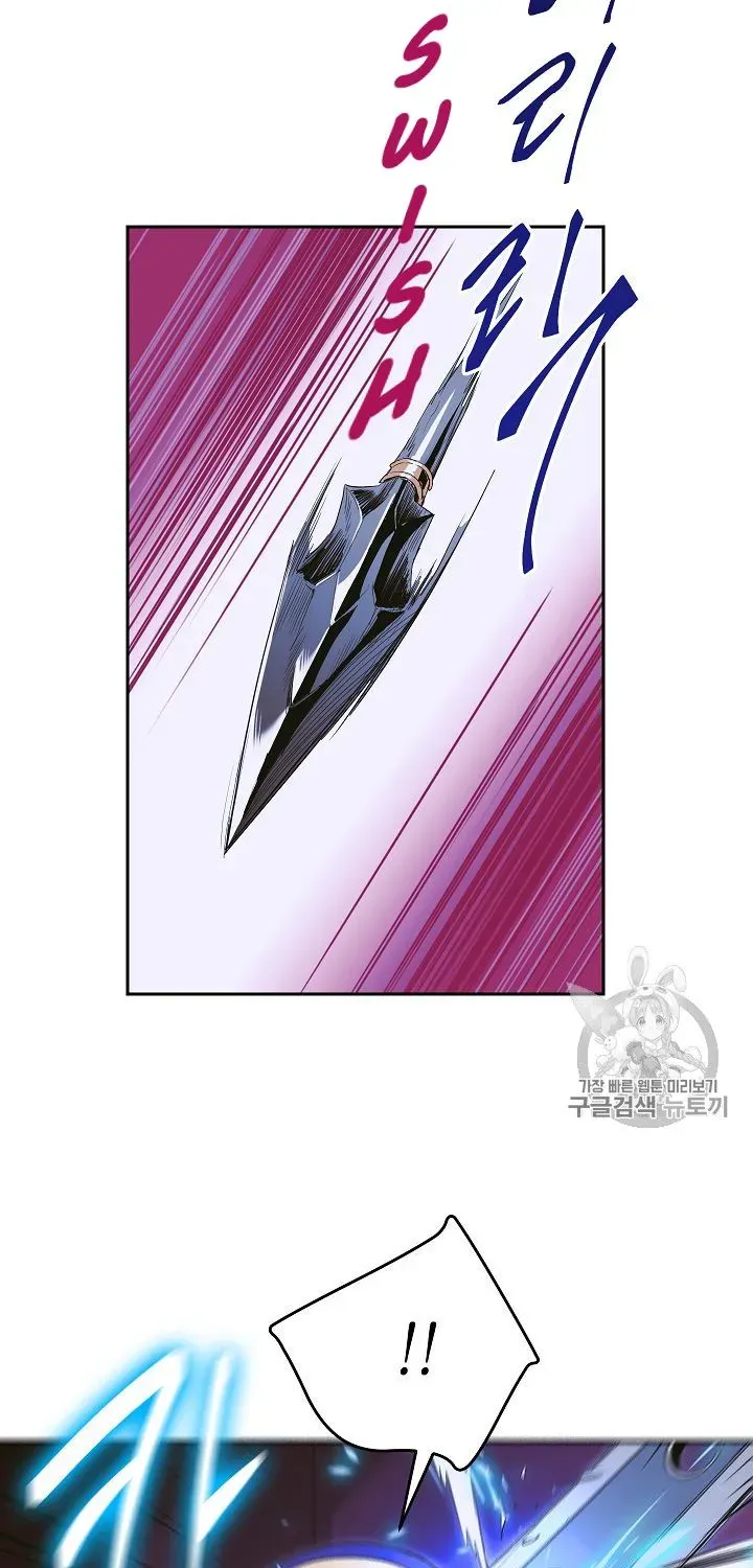 Skeleton Soldier Chapter 86 page 19 - 