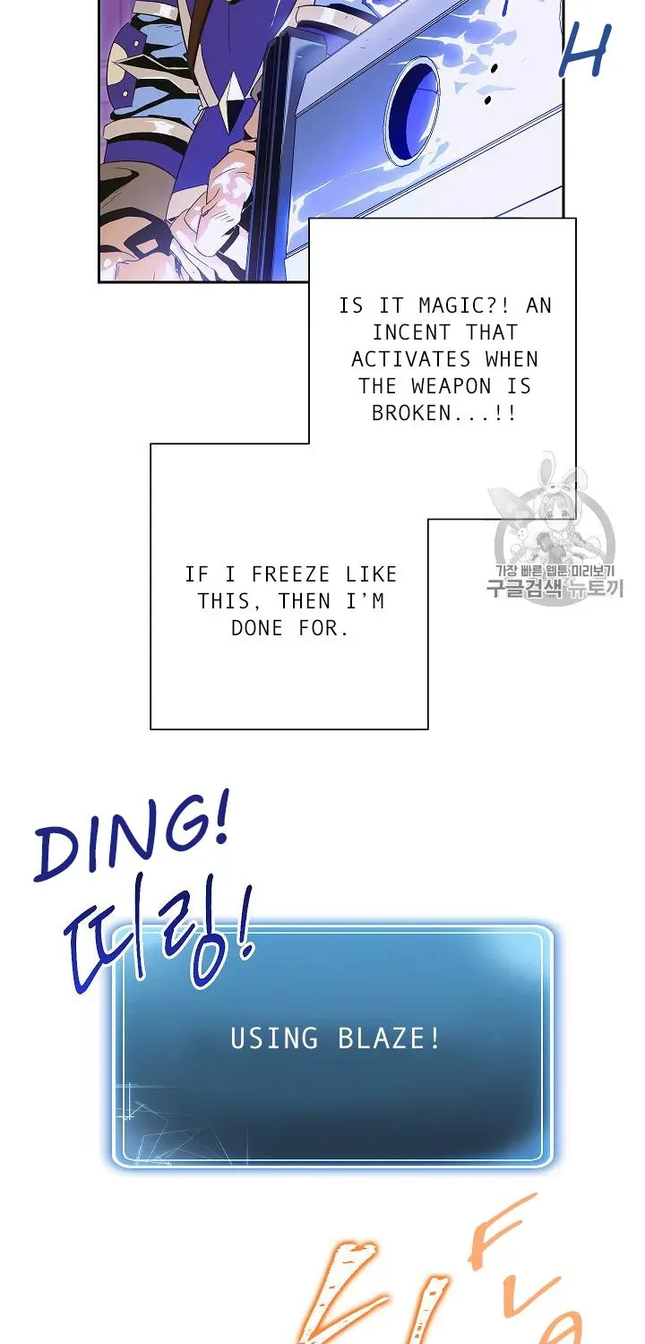 Skeleton Soldier Chapter 86 page 23 - 