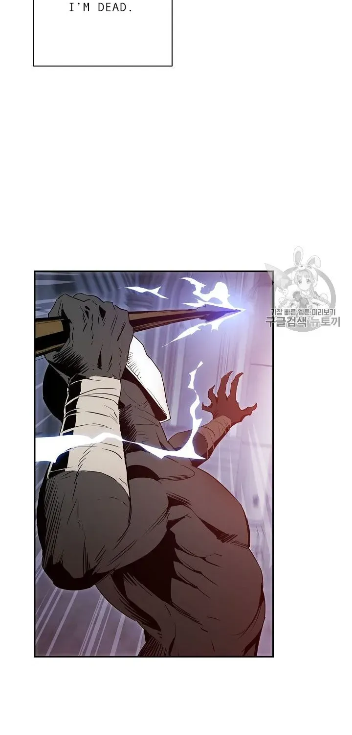 Skeleton Soldier Chapter 86 page 35 - 
