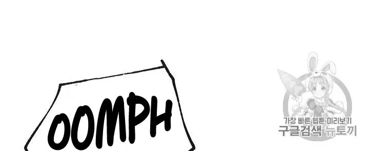 Skeleton Soldier Chapter 86 page 36 - 